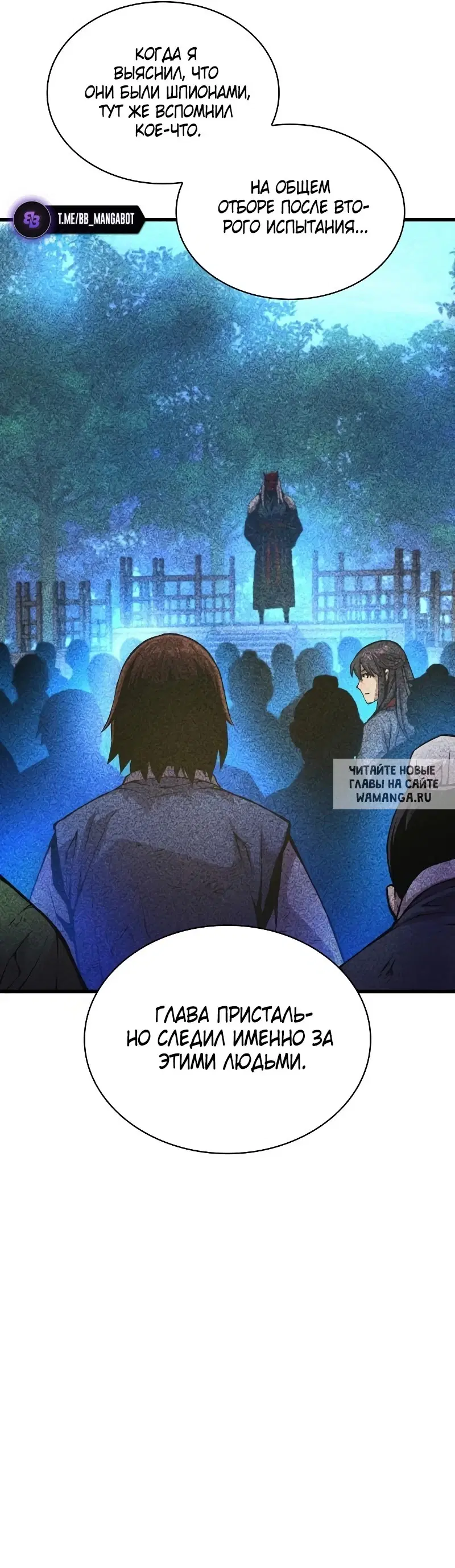 Page 44.000