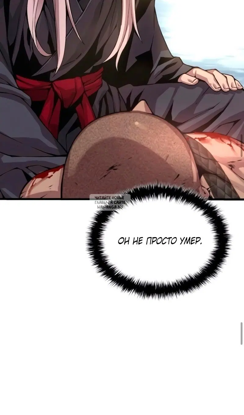 Page 44.000