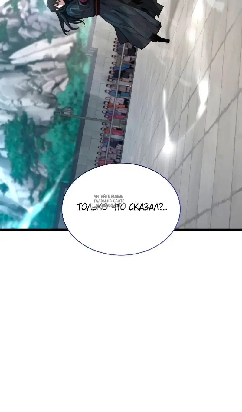 Page 44.000
