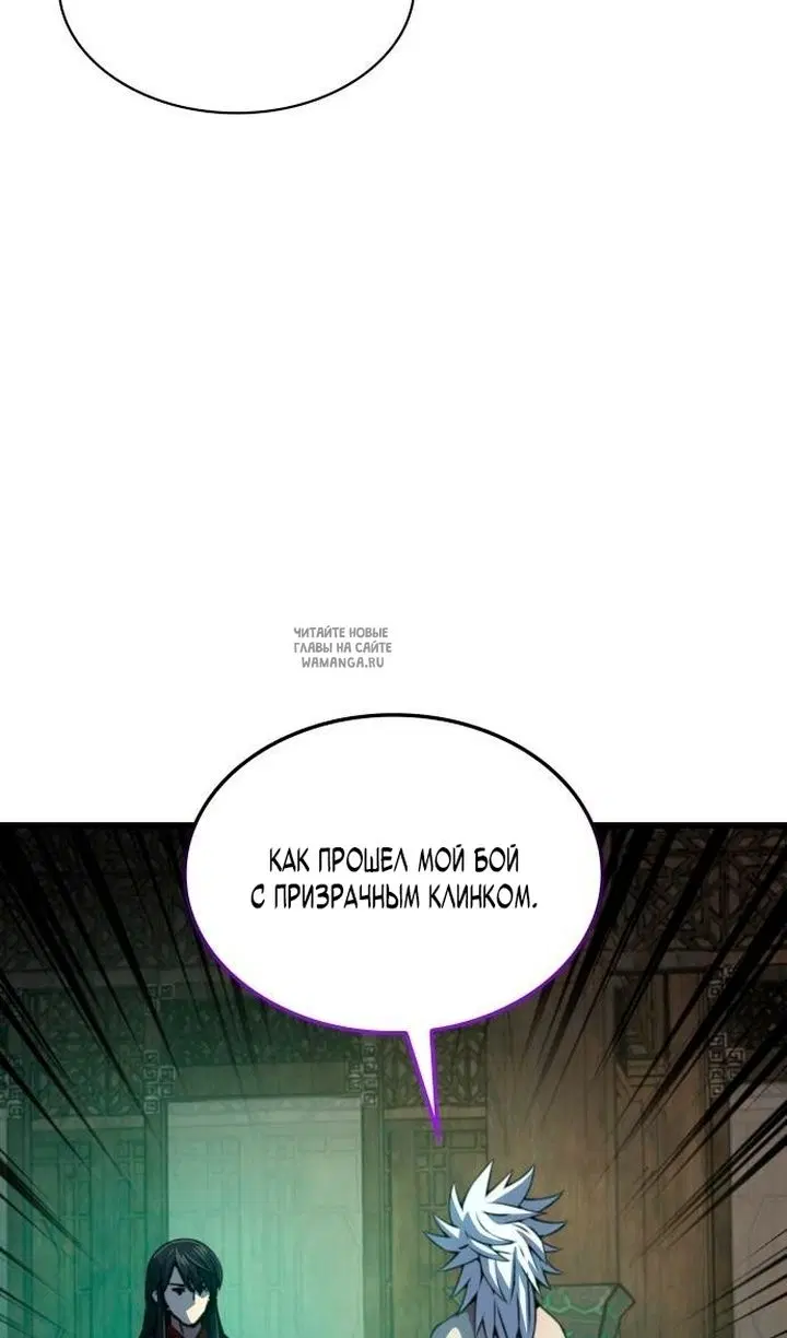 Page 44.000