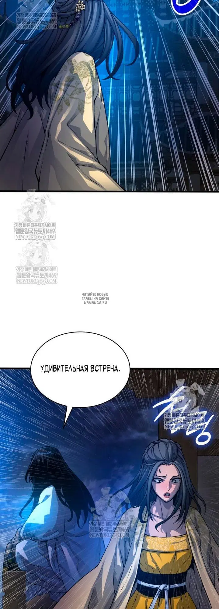 Page 44.000