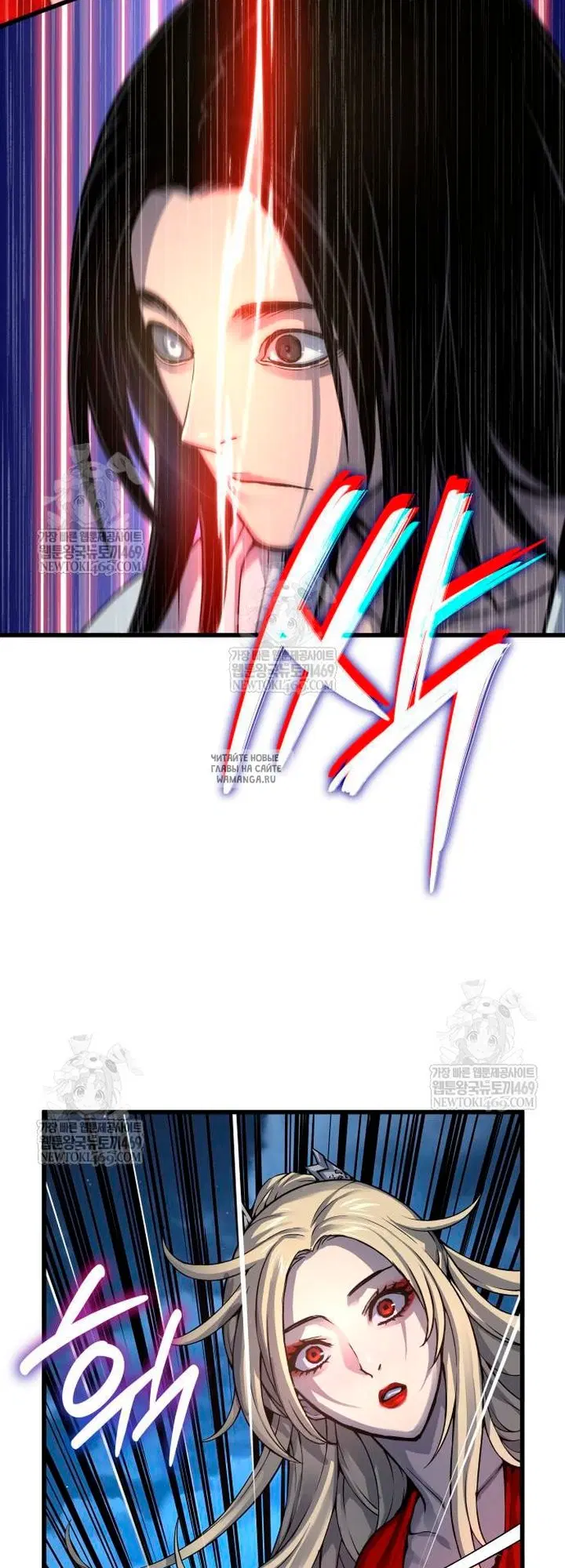 Page 44.000