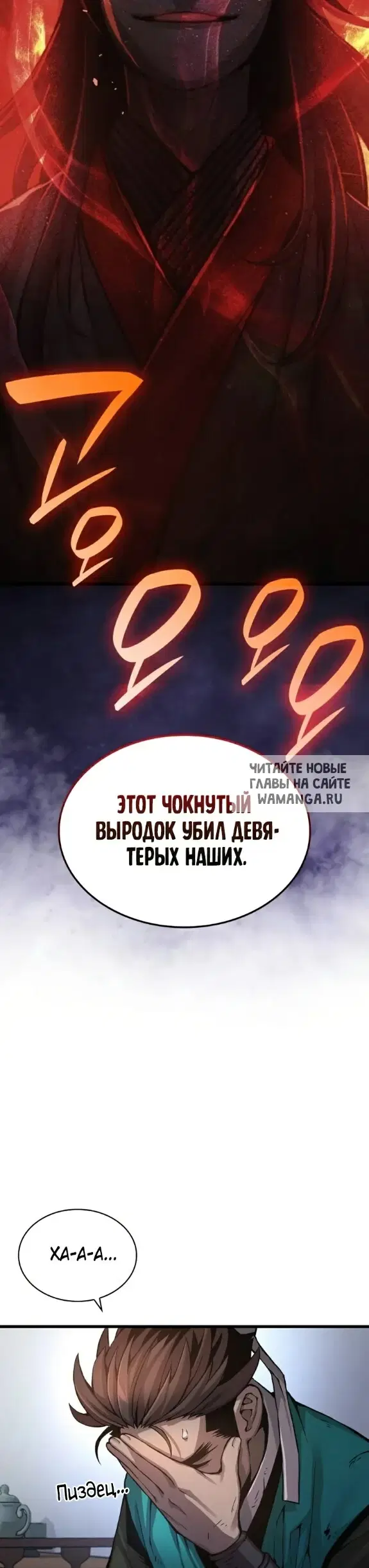 Page 45.000