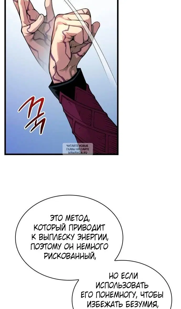 Page 45.000