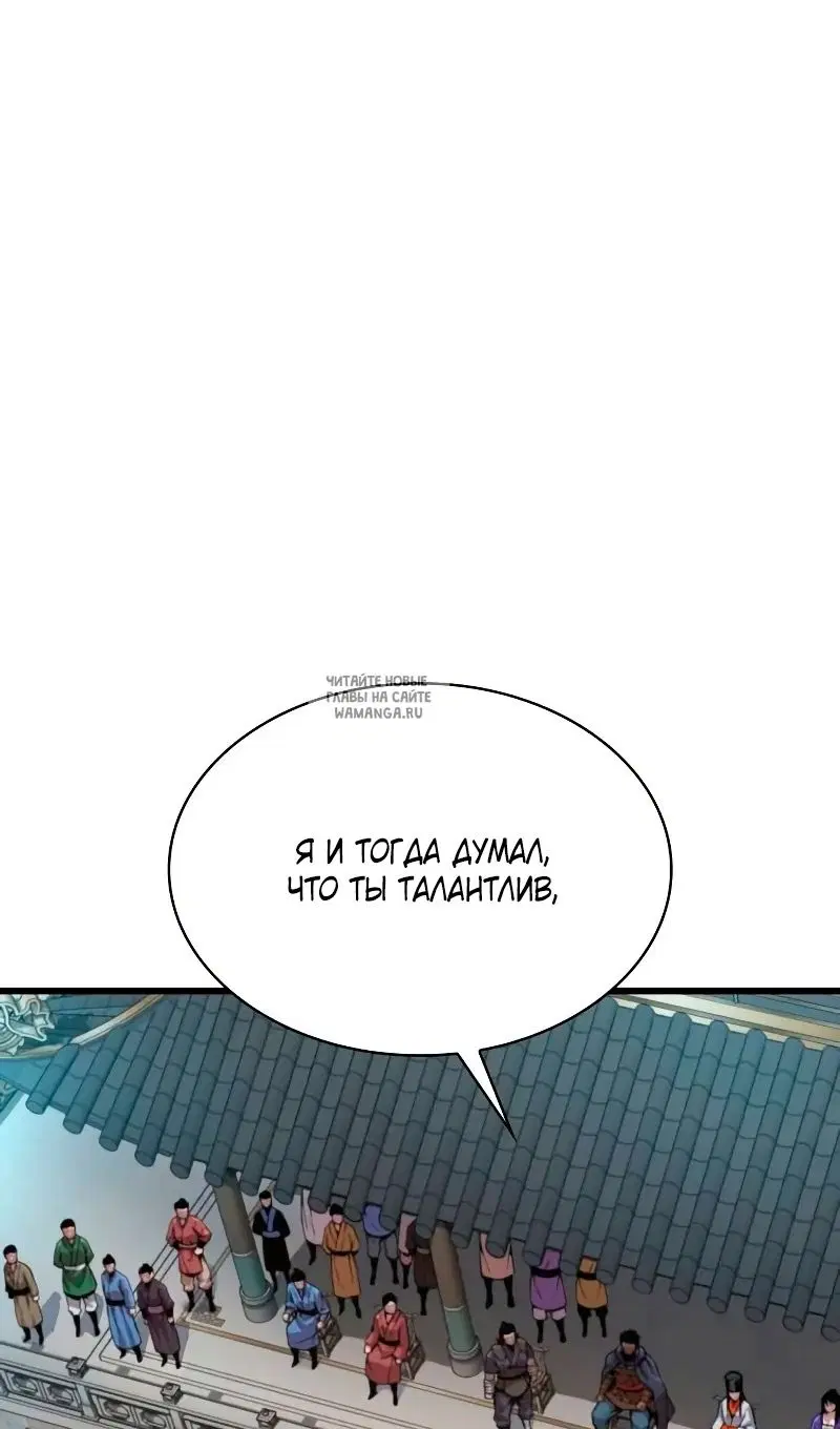 Page 45.000