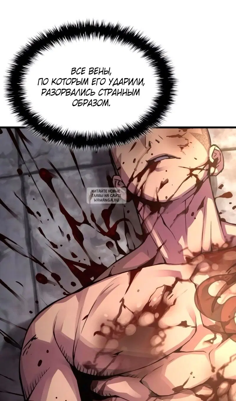 Page 45.000