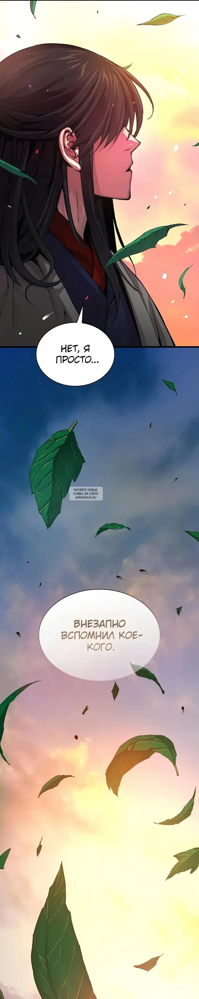 Page 45.000