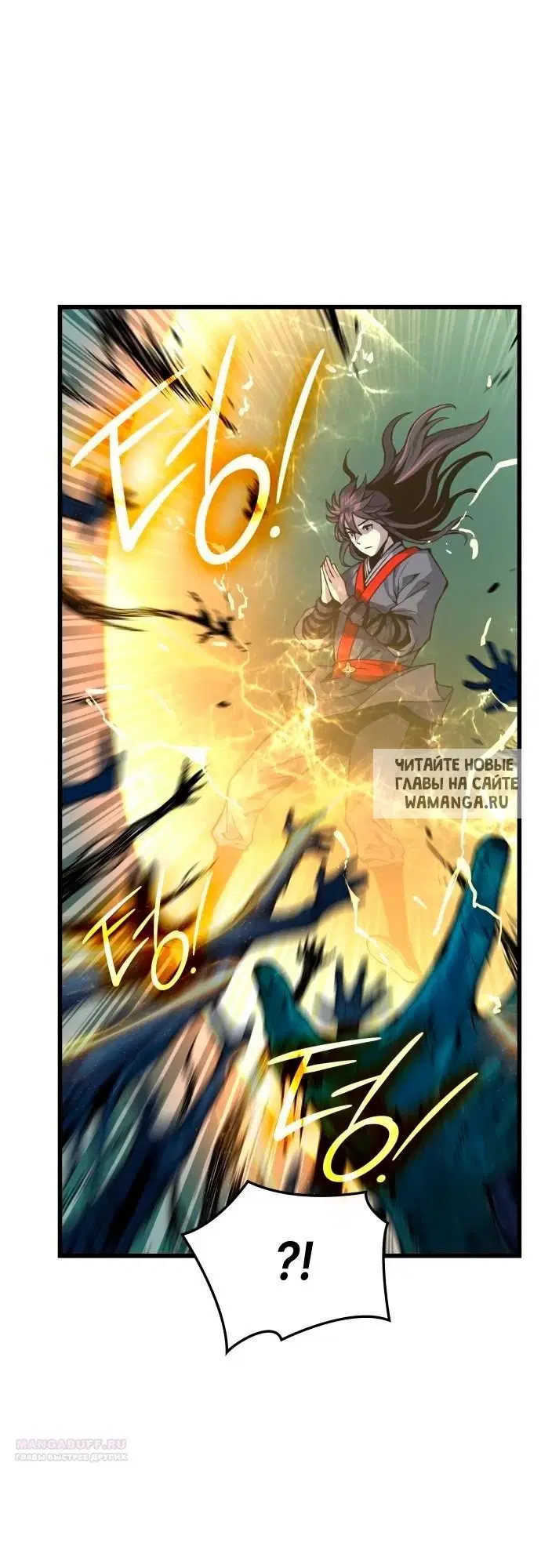 Page 46.000