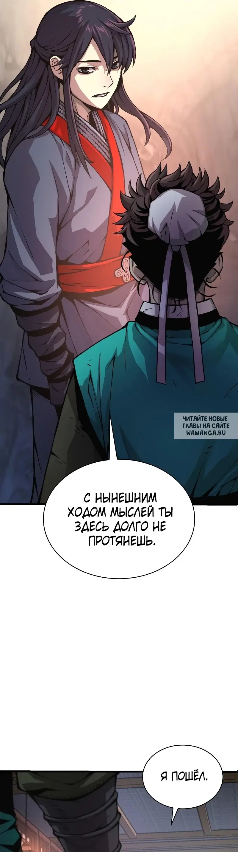 Page 46.000