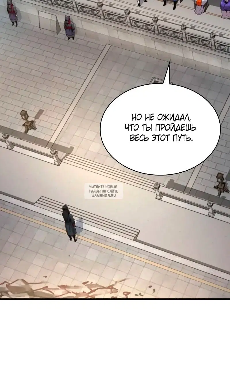 Page 46.000