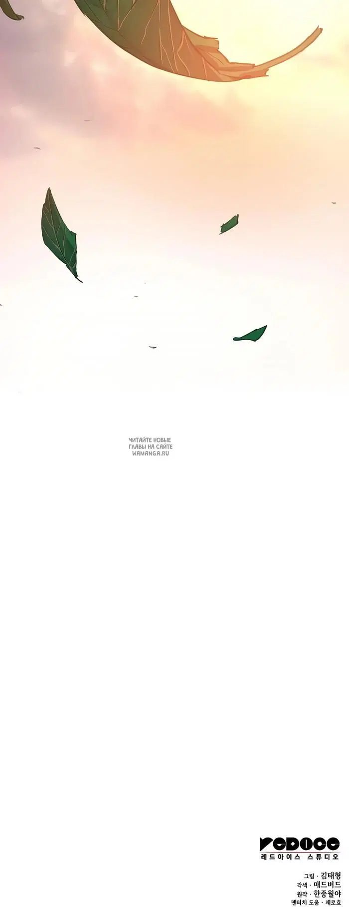 Page 46.000