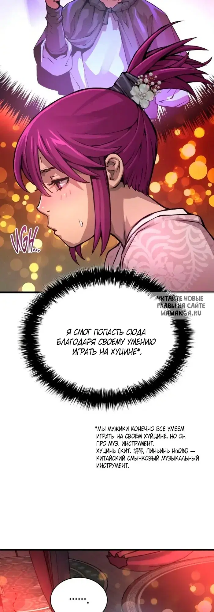 Page 47.000