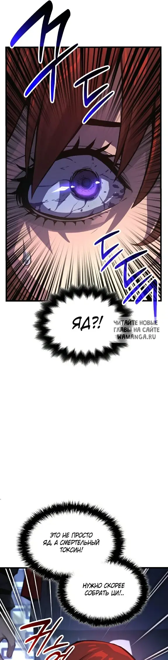 Page 47.000