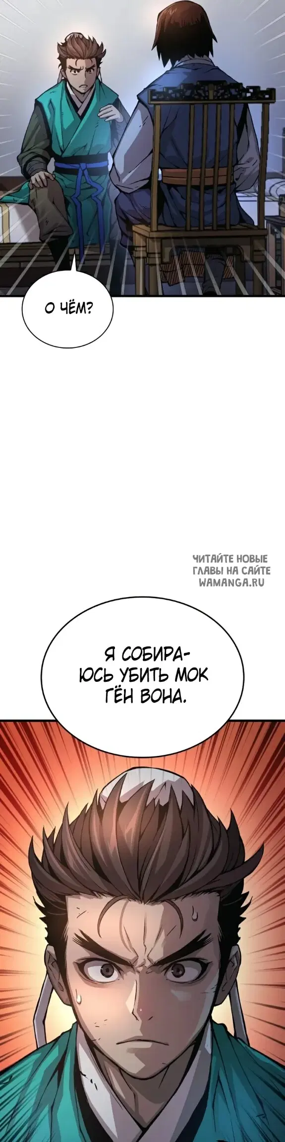 Page 47.000
