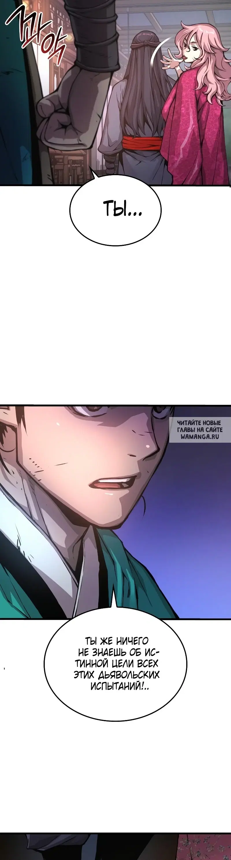 Page 47.000