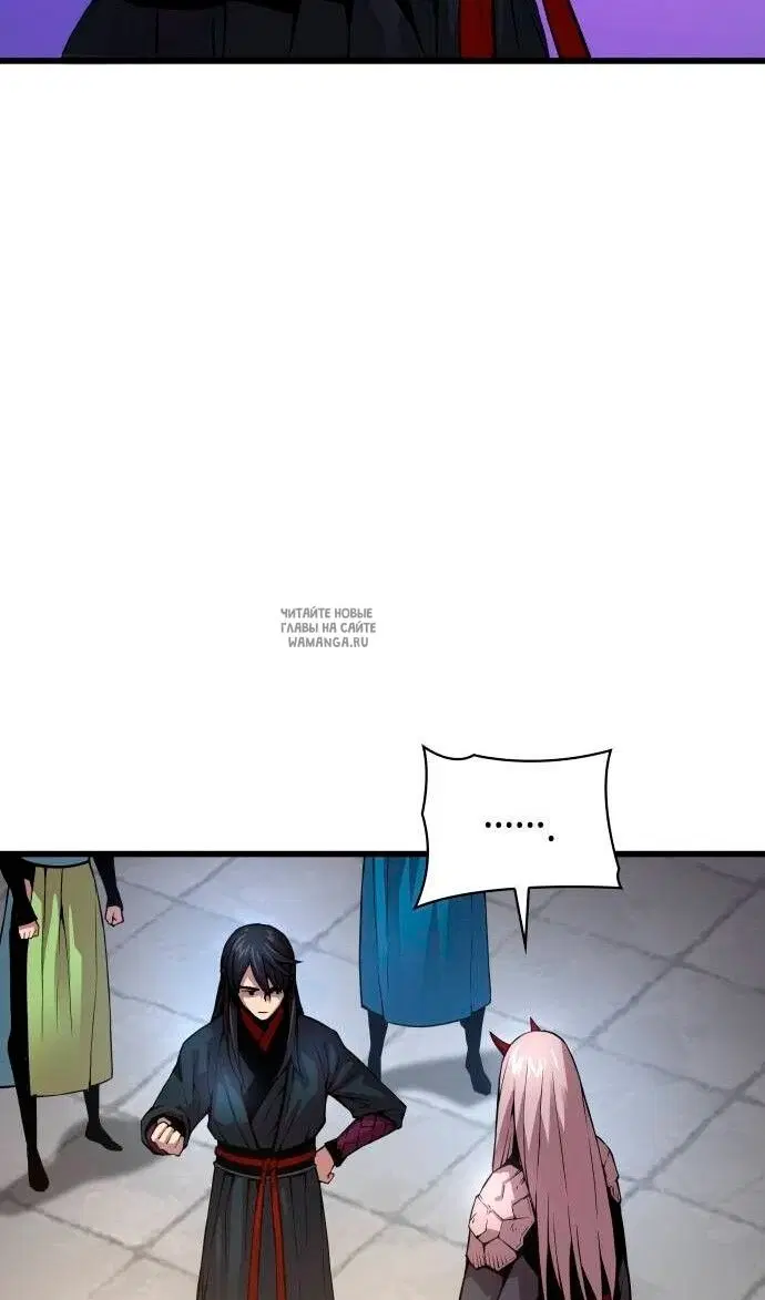 Page 47.000