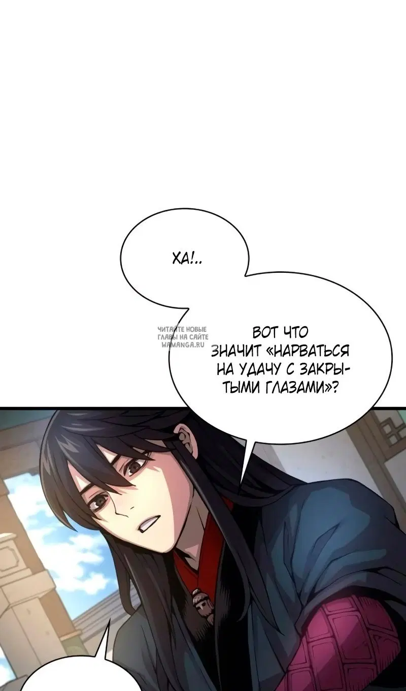 Page 47.000