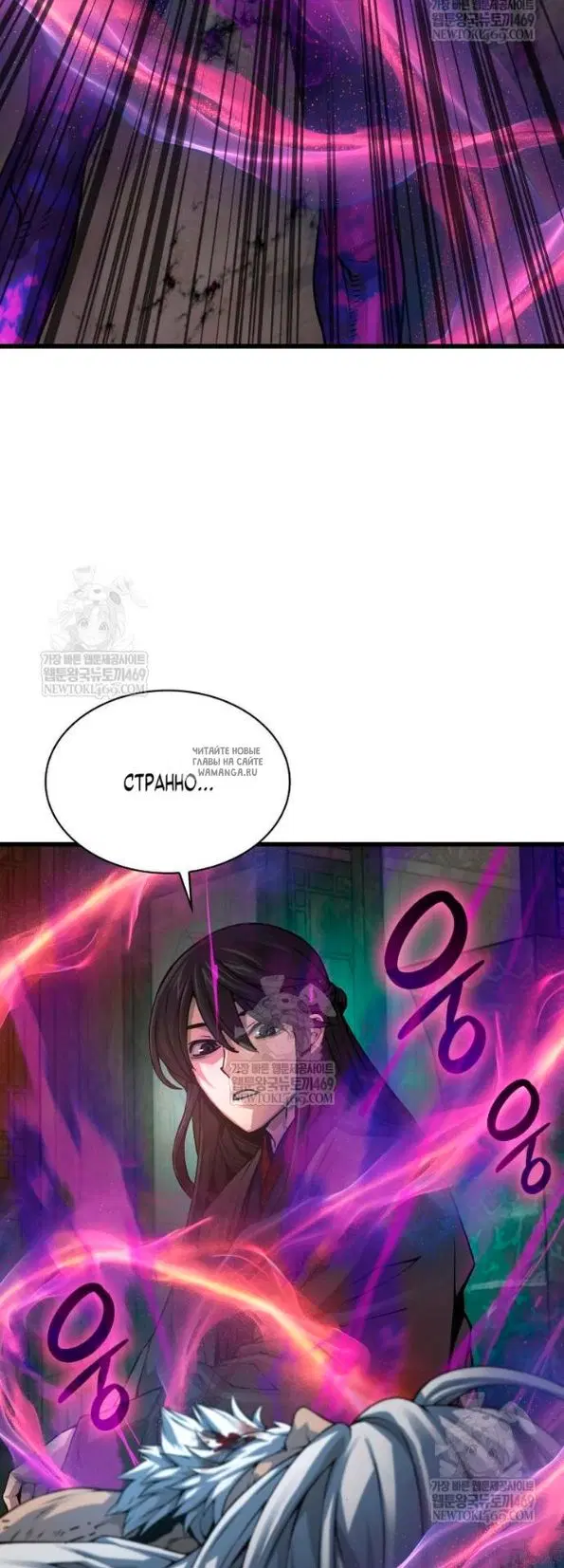 Page 47.000