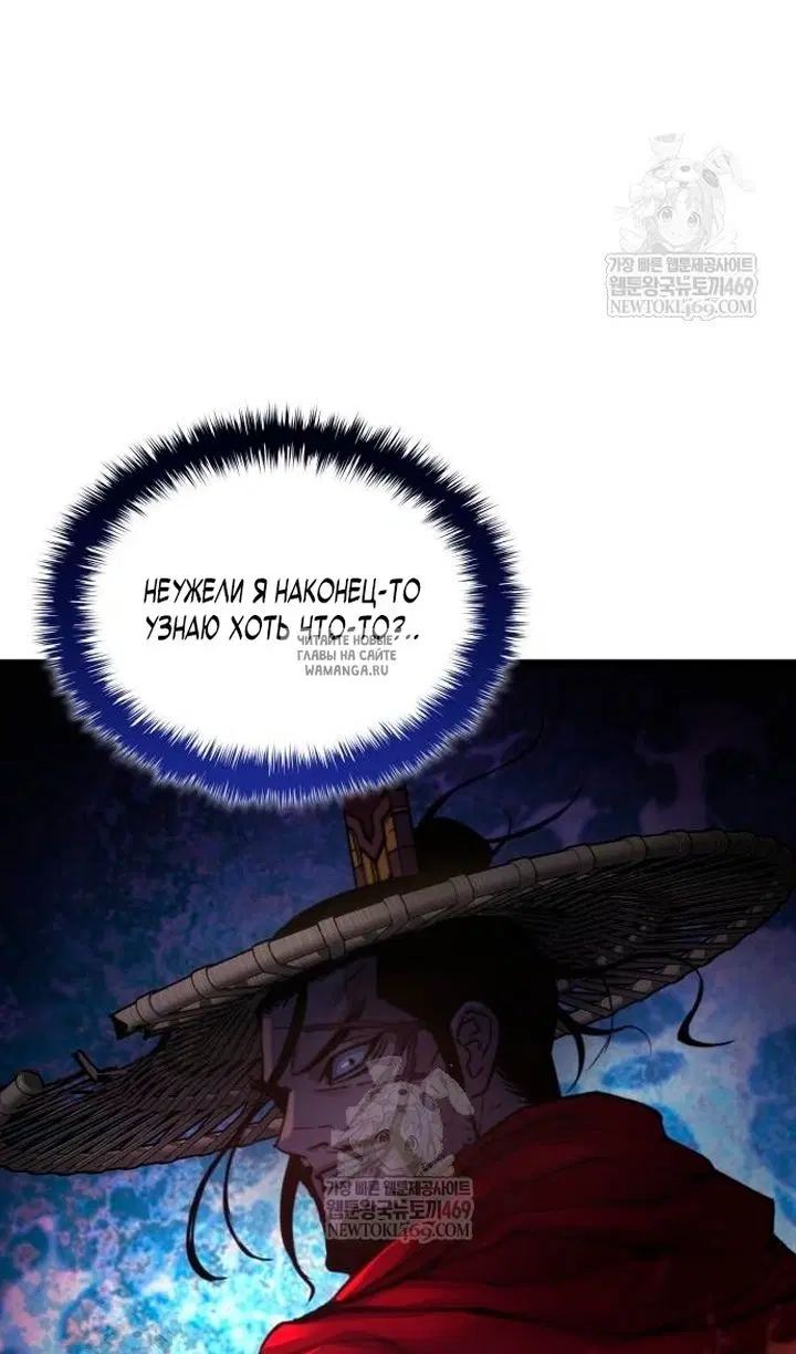 Page 47.000