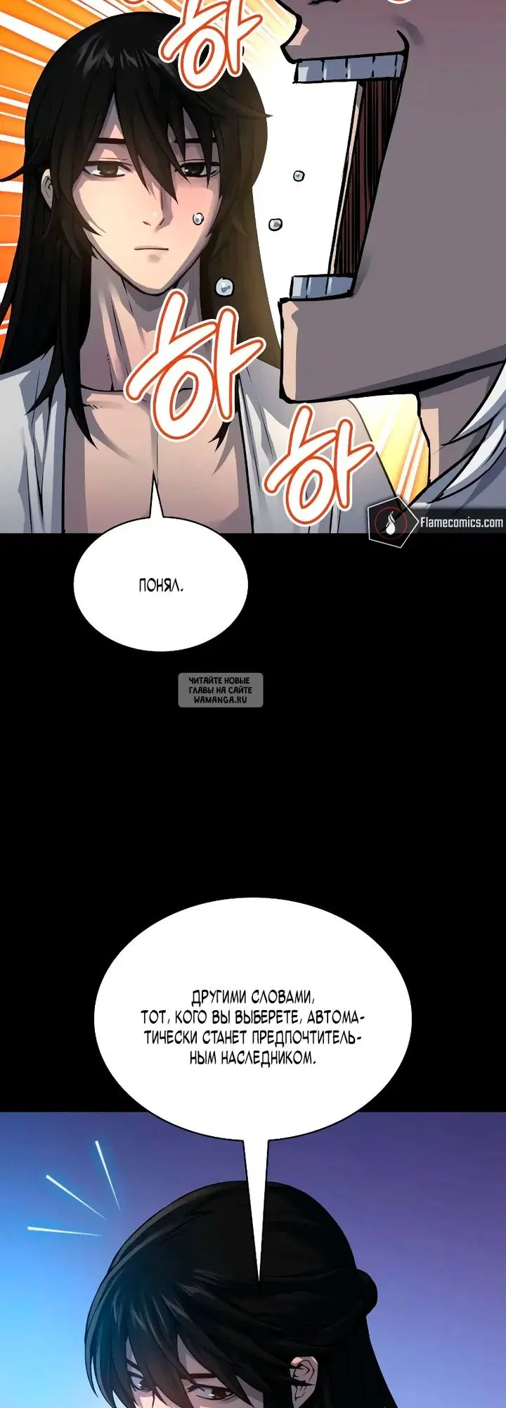 Page 47.000