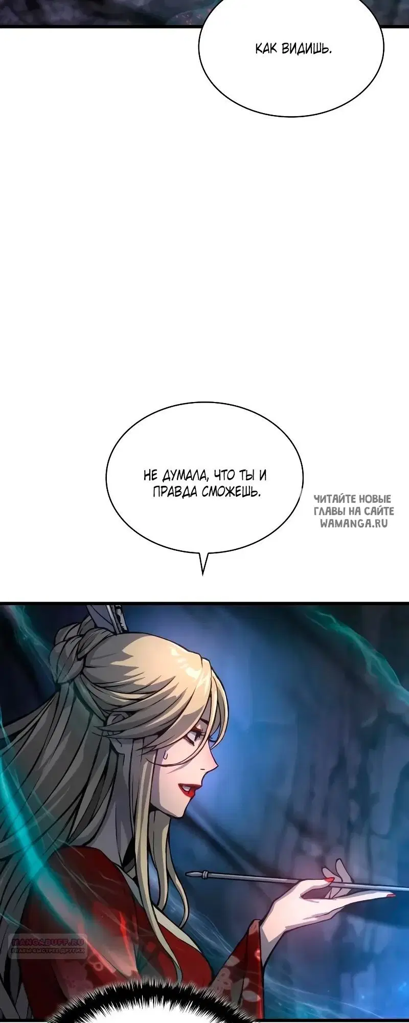Page 48.000