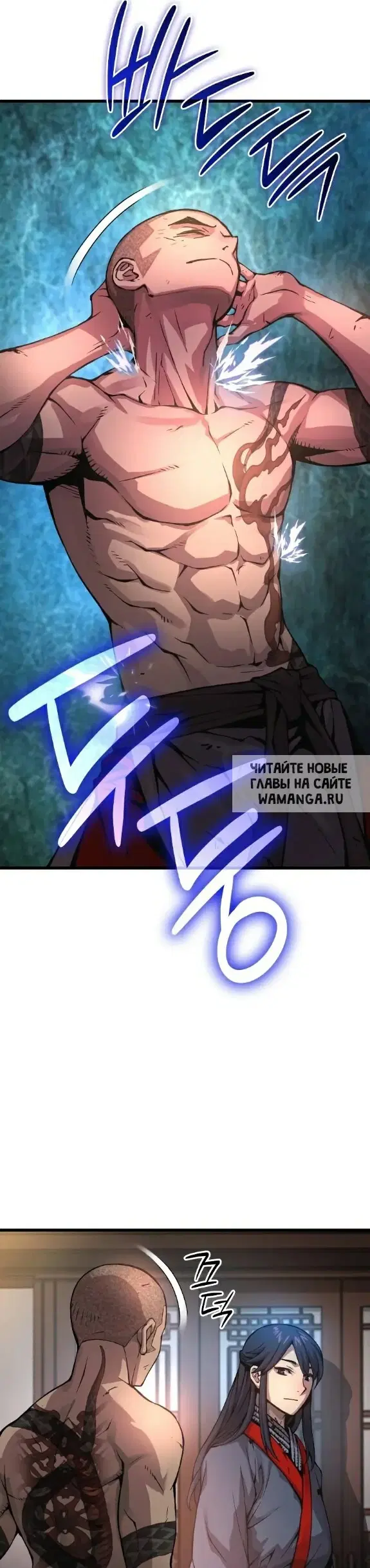 Page 48.000