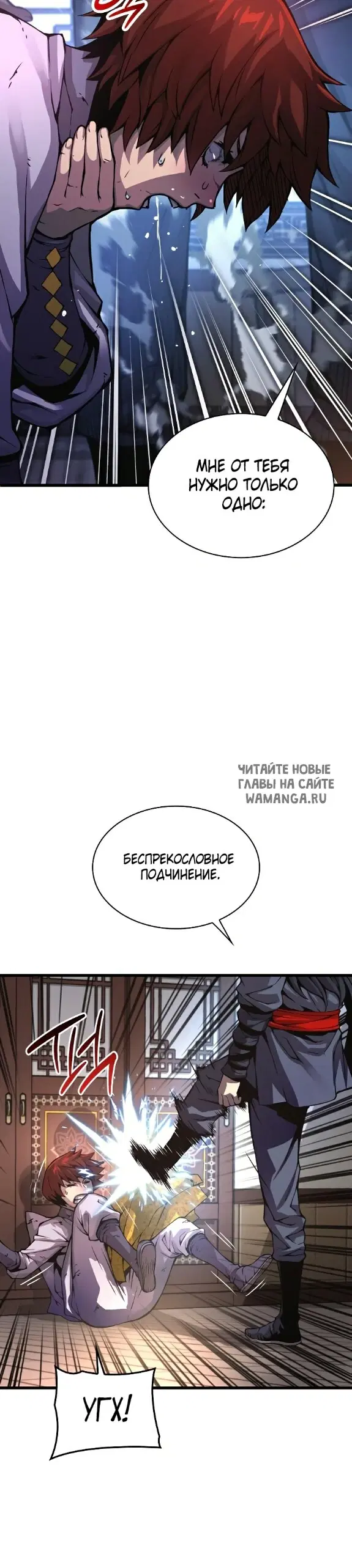 Page 48.000