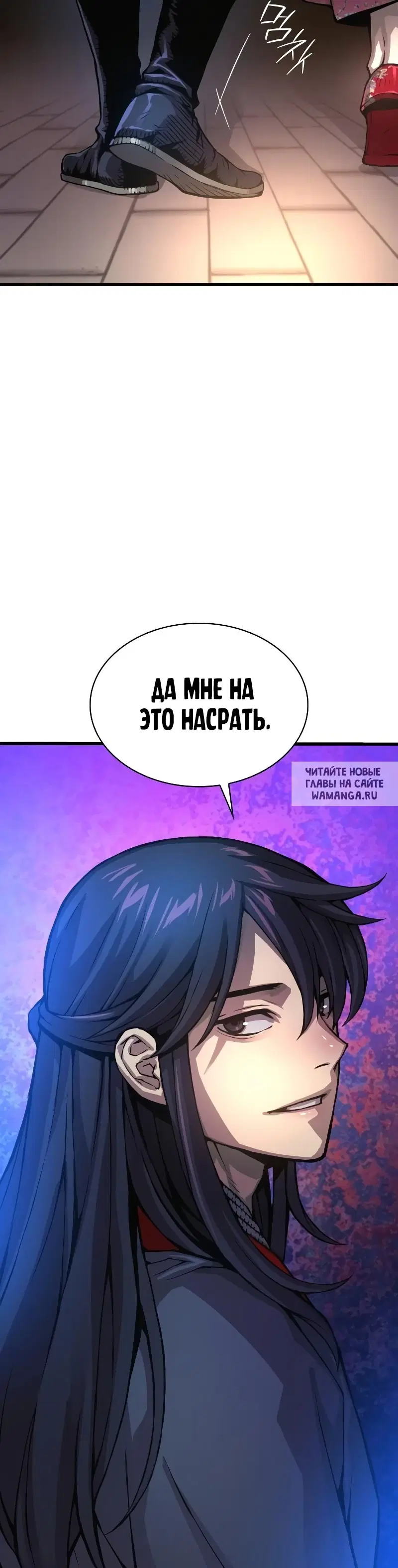 Page 48.000