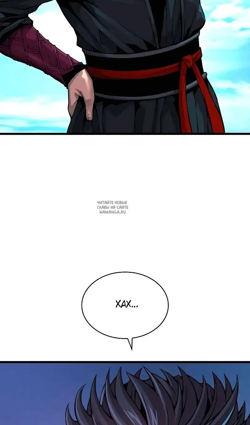 Page 48.000