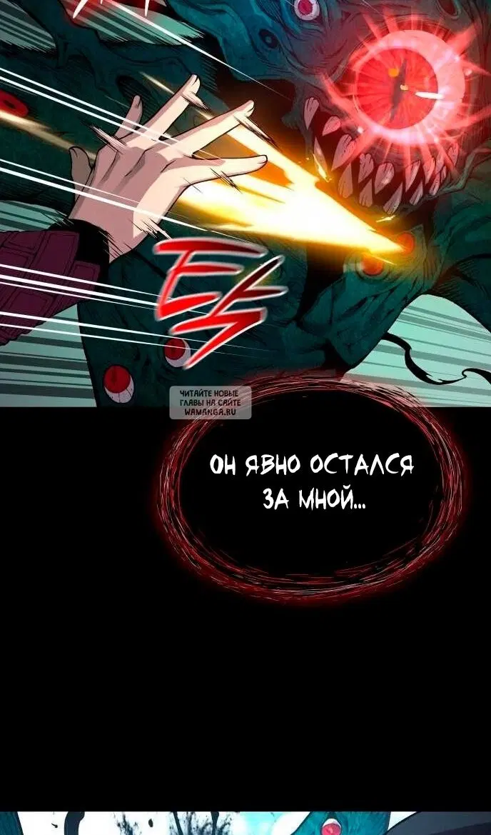Page 48.000