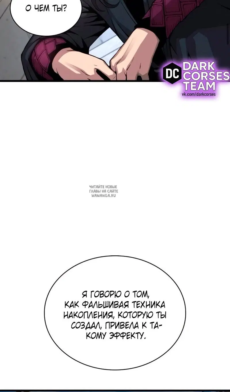 Page 48.000
