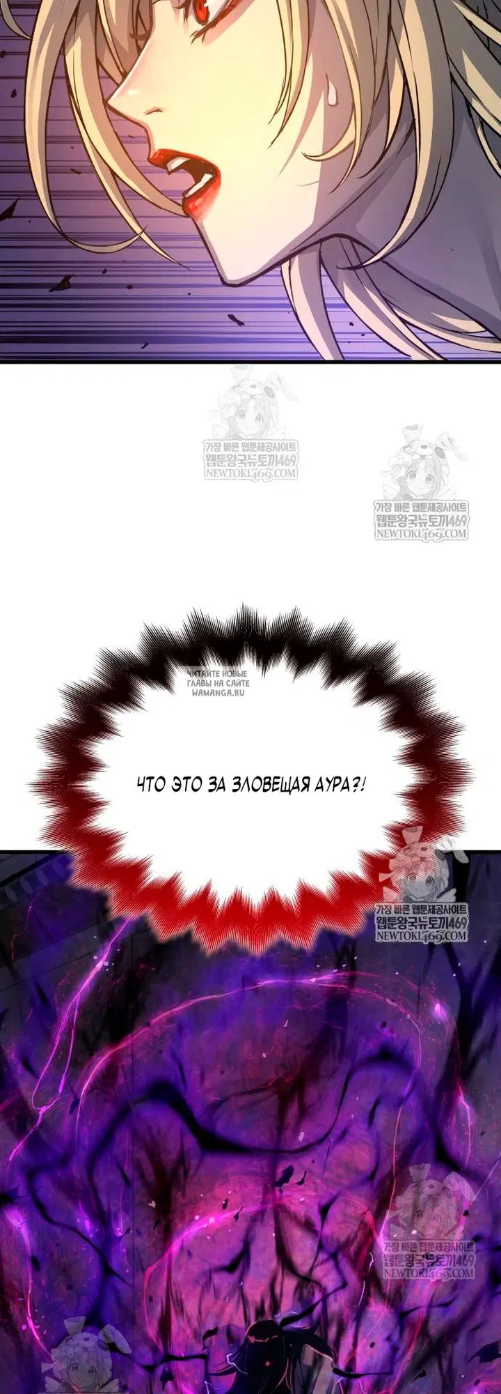 Page 48.000