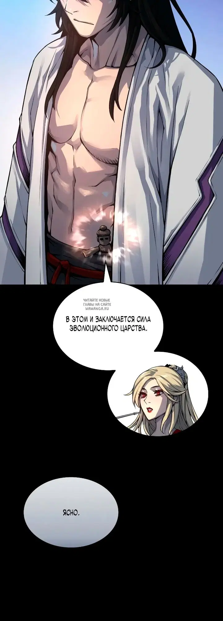 Page 48.000