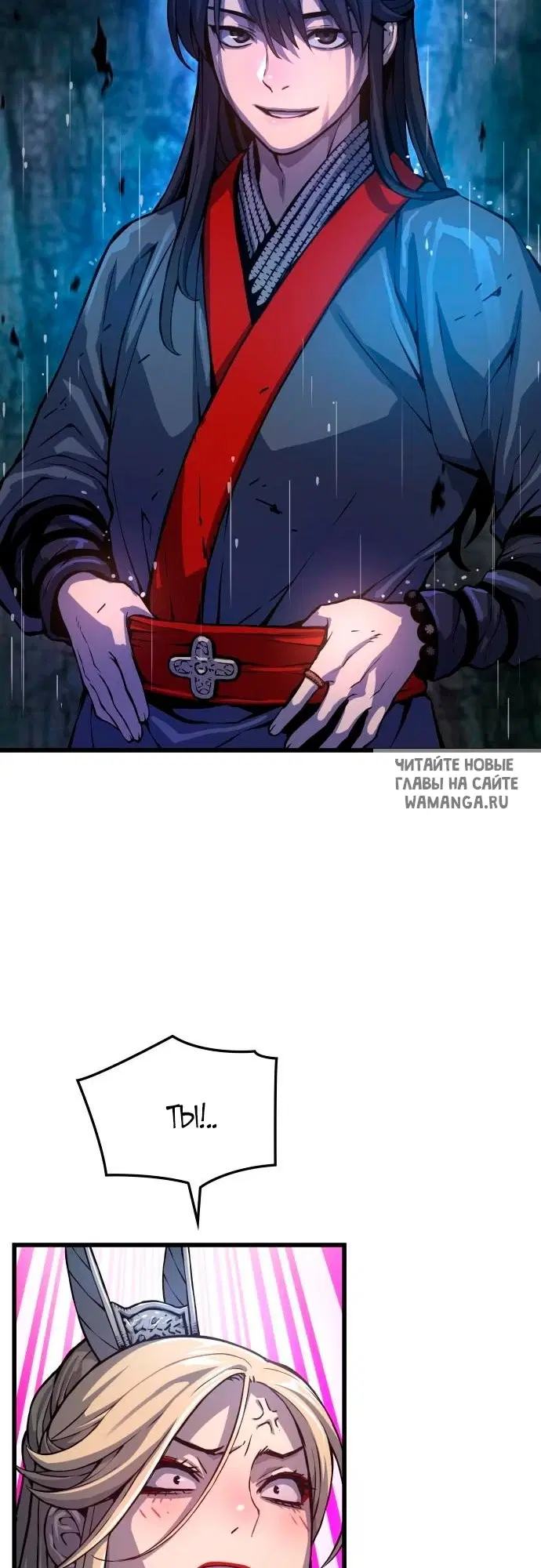 Page 49.000