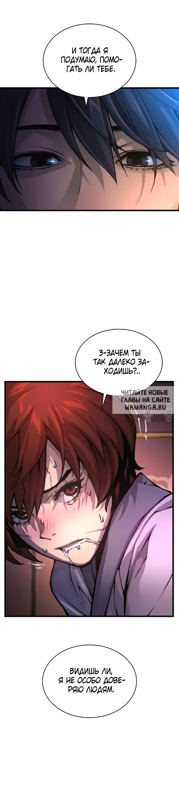 Page 49.000
