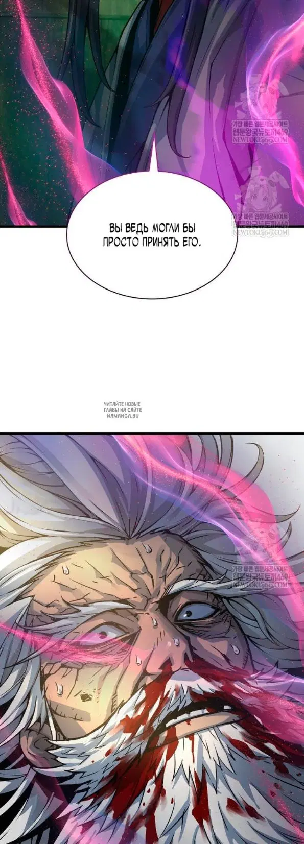 Page 49.000