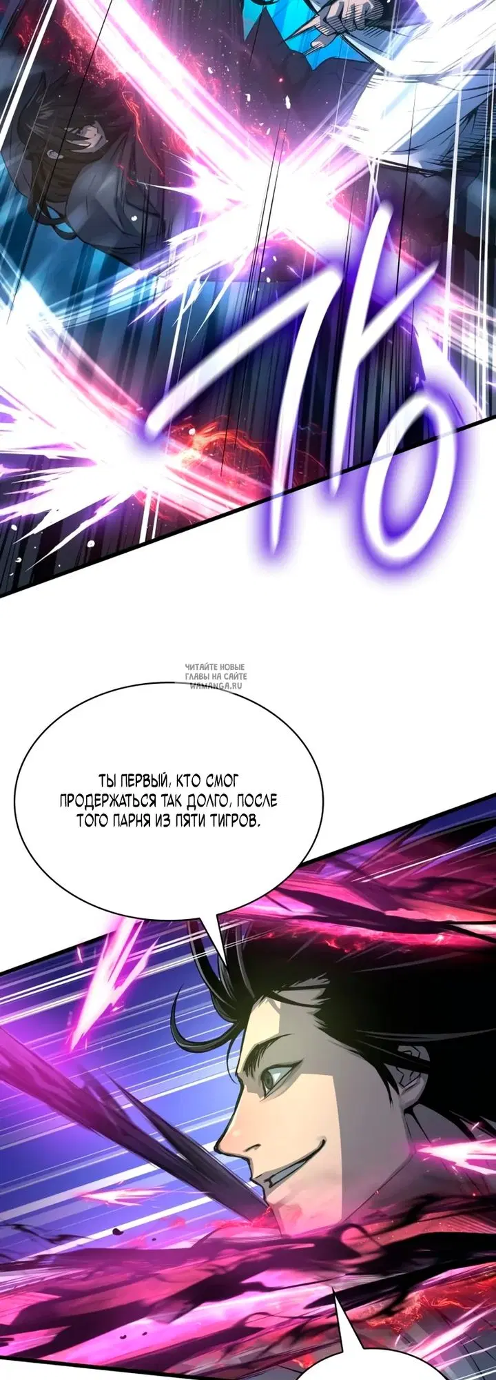 Page 49.000