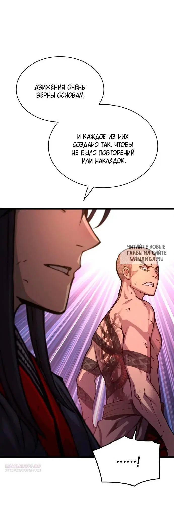 Page 40.000