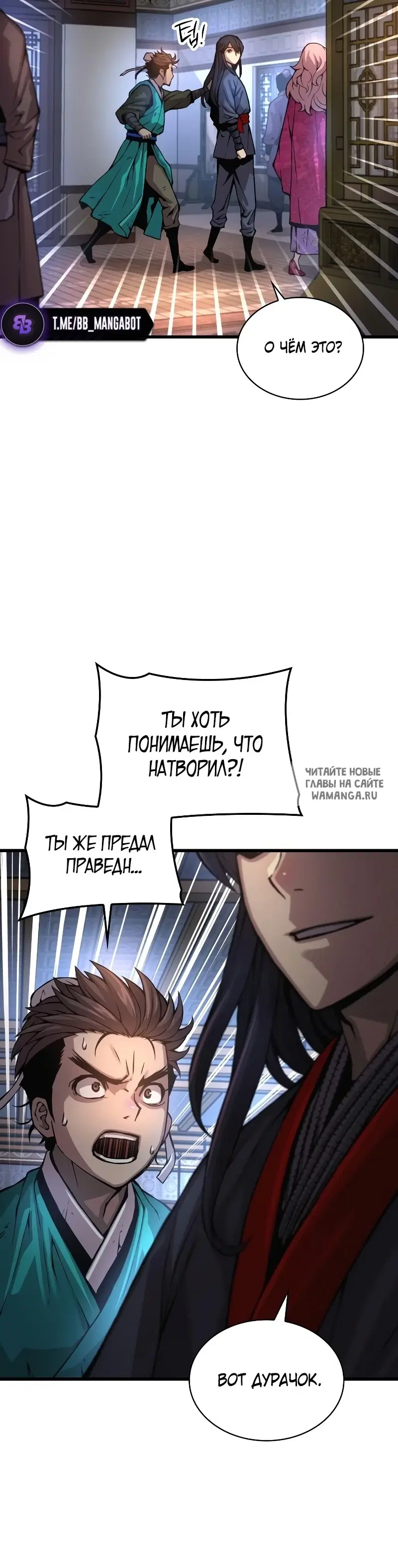 Page 40.000