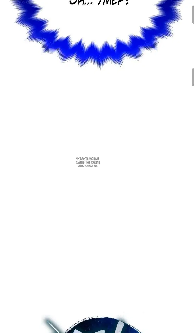Page 40.000