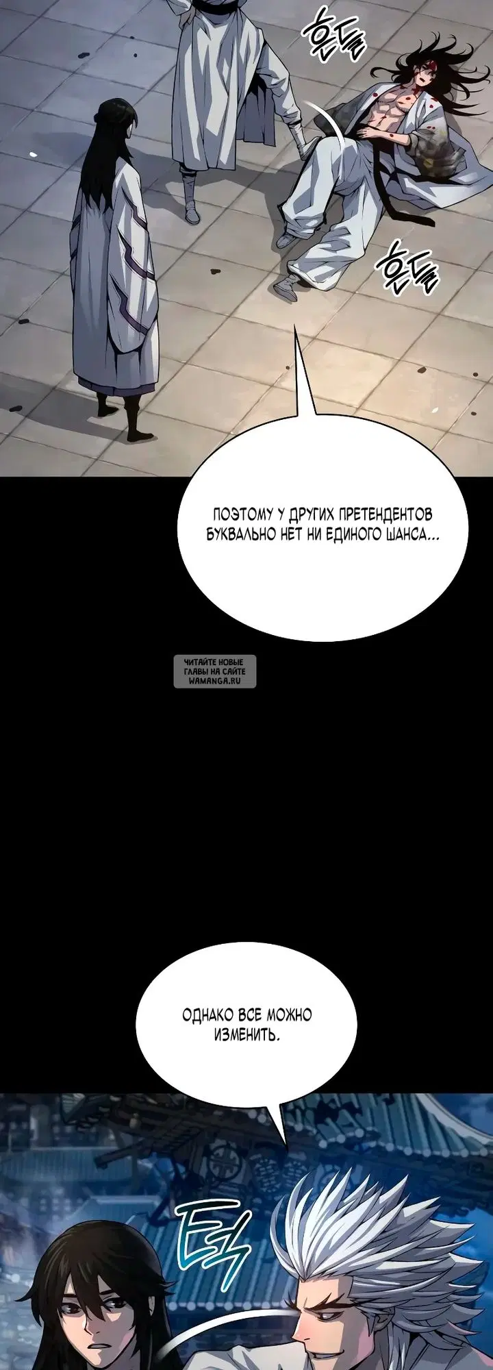 Page 40.000