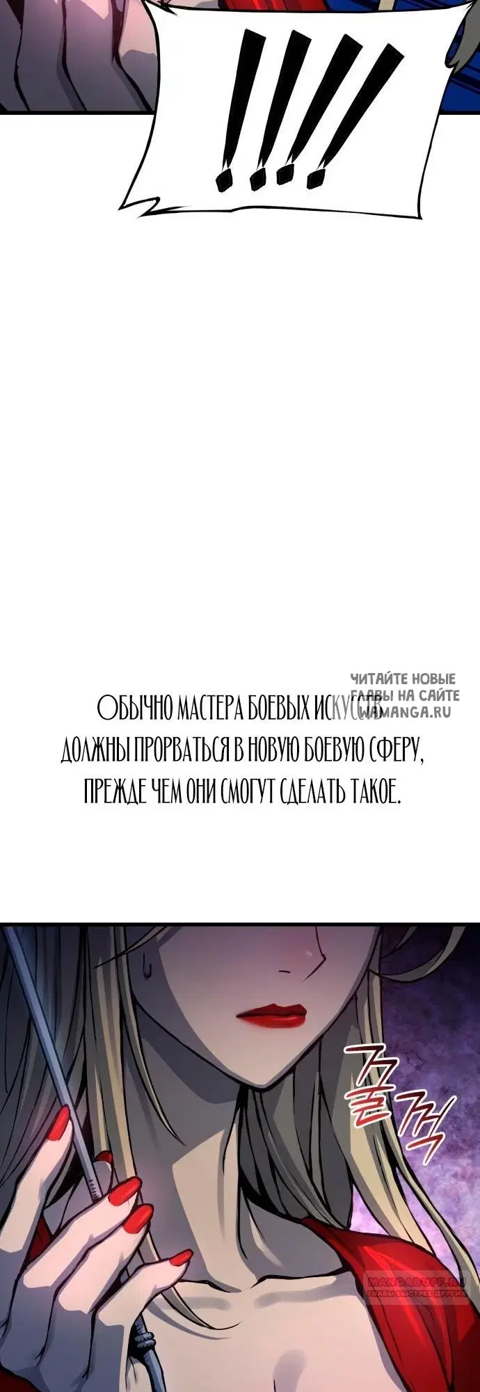 Page 41.000
