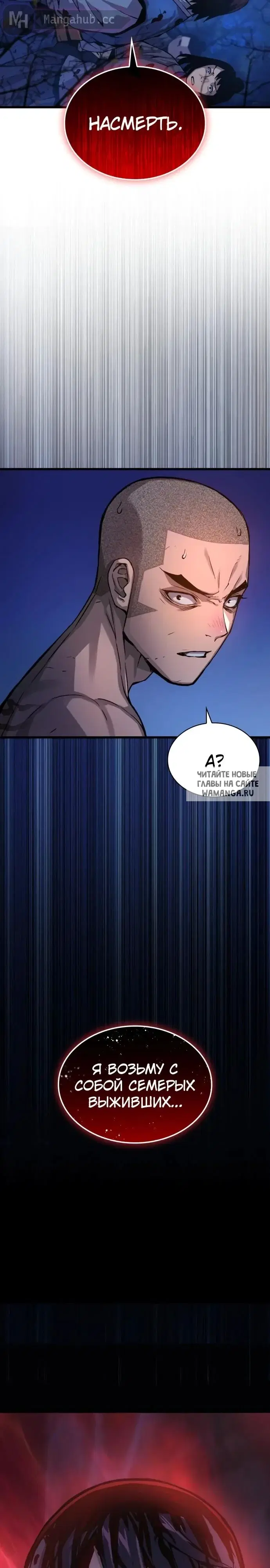 Page 41.000