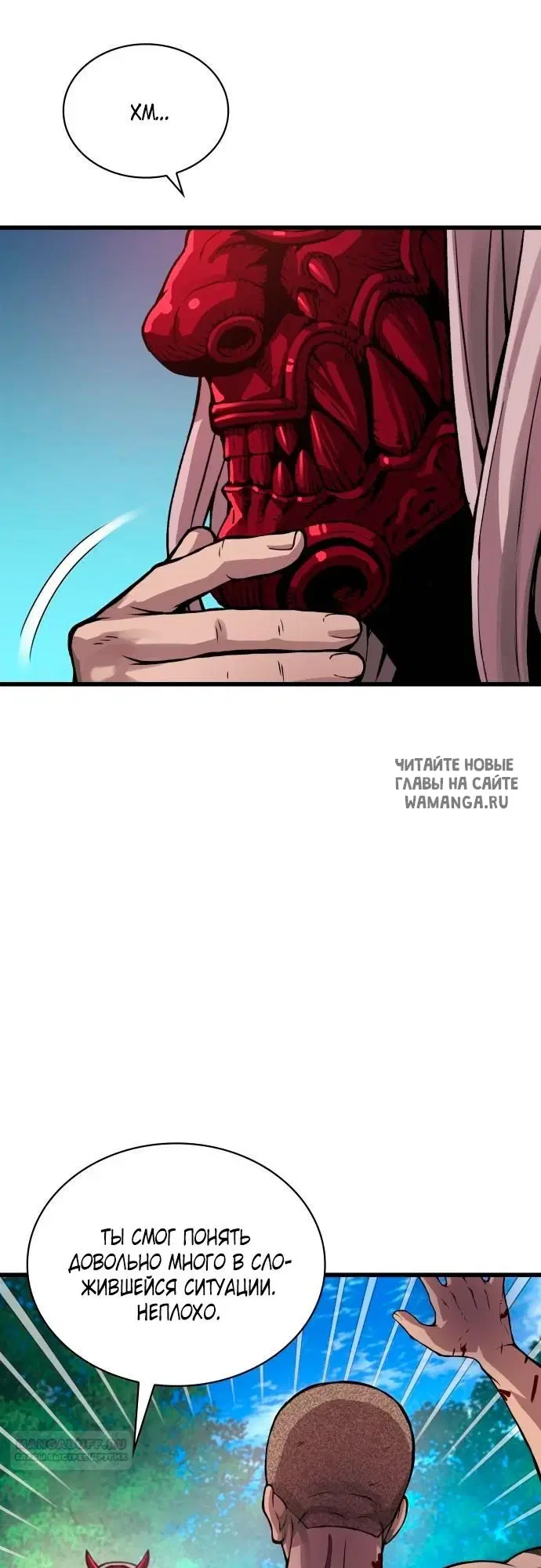 Page 41.000