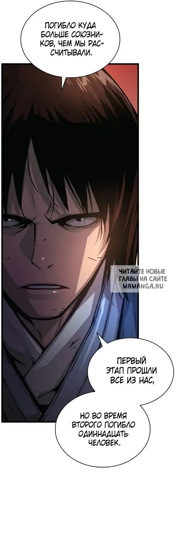 Page 41.000
