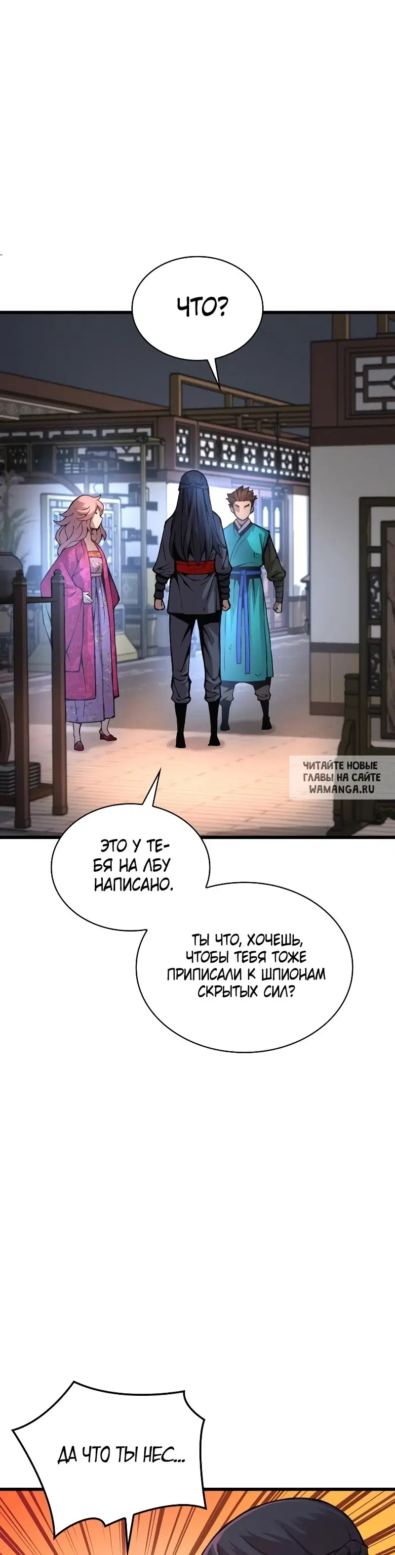Page 41.000