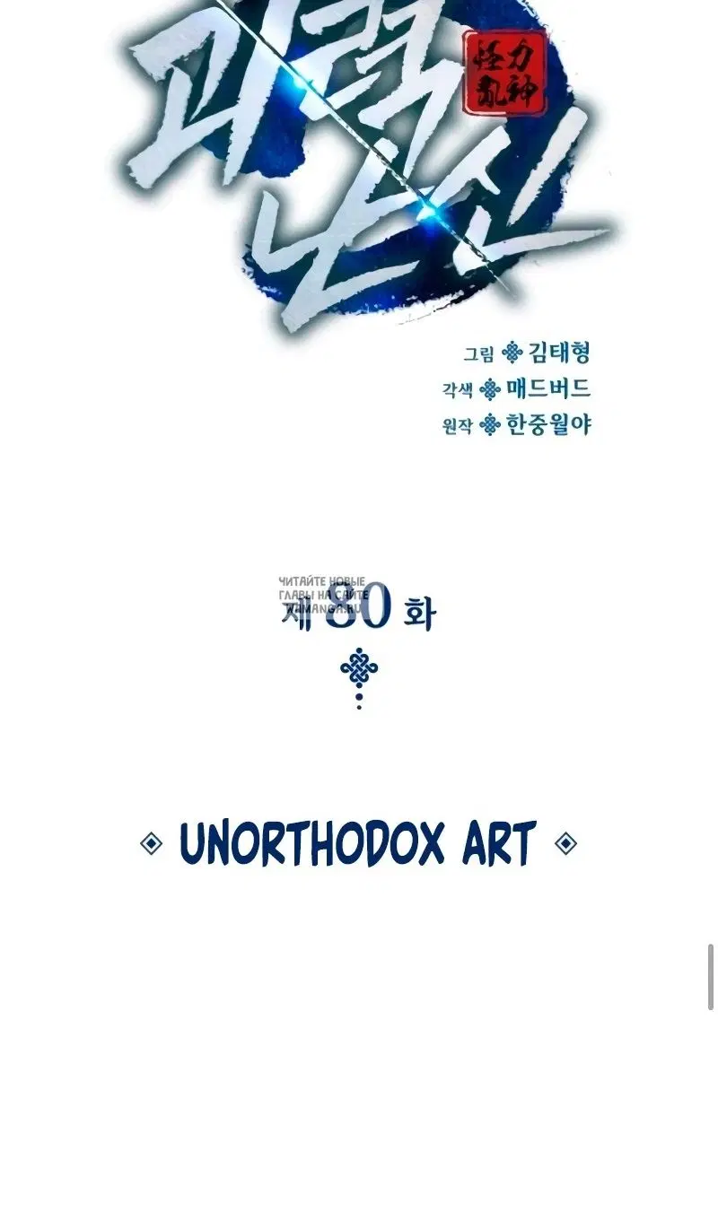 Page 41.000