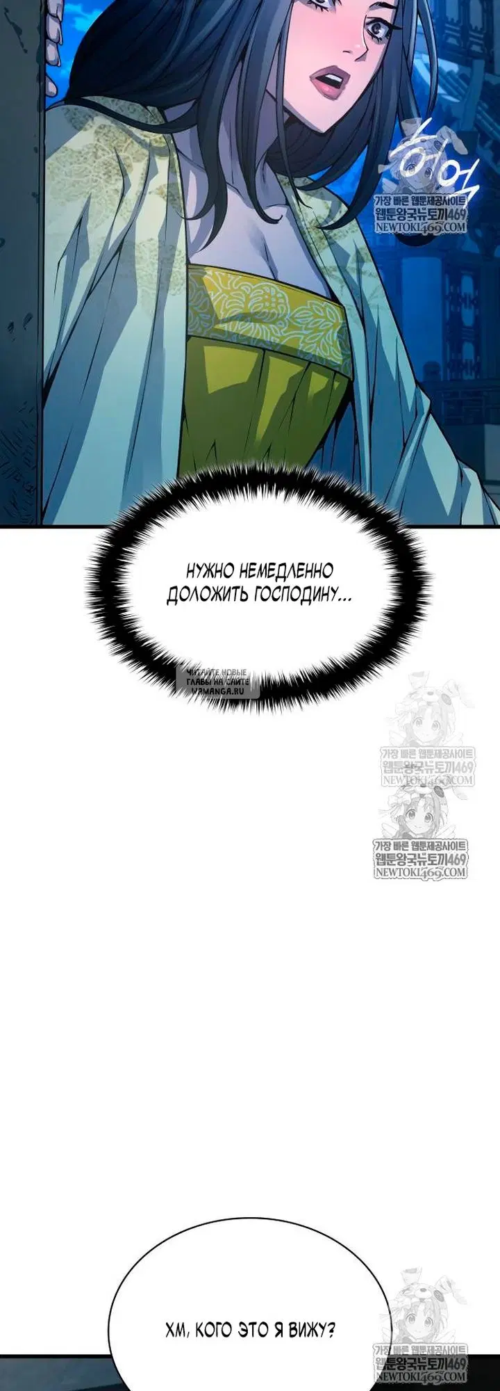 Page 41.000