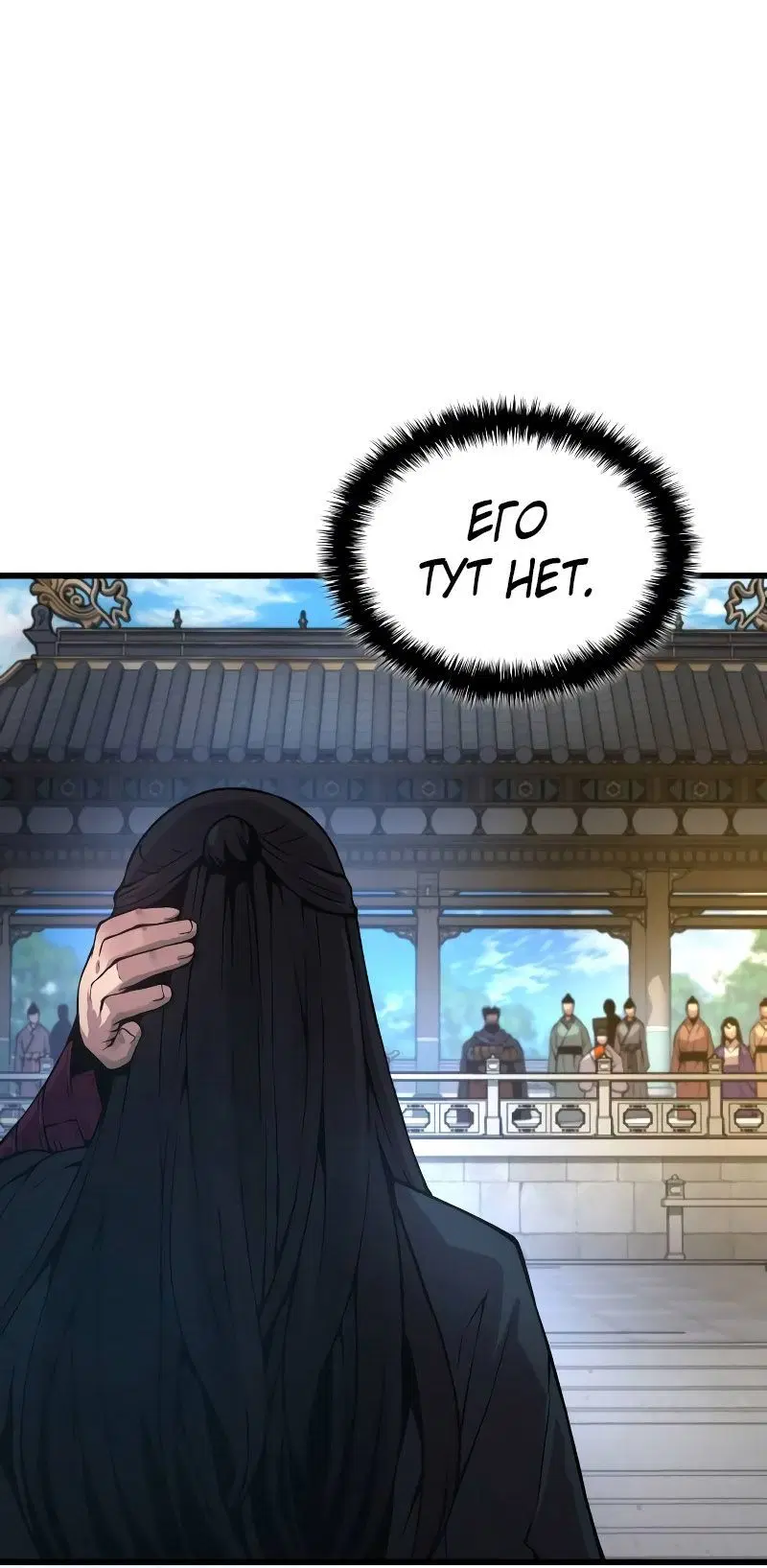 Page 4.002