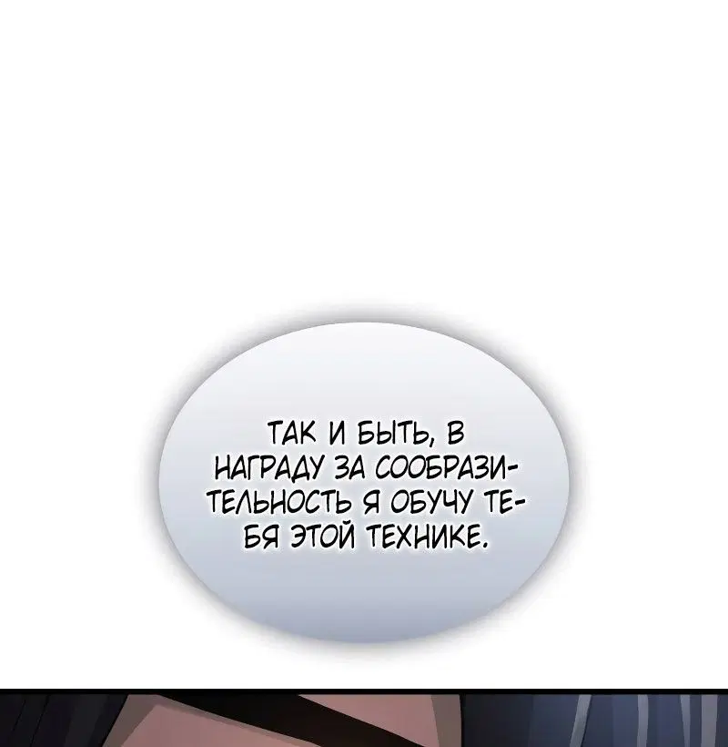 Page 4.002